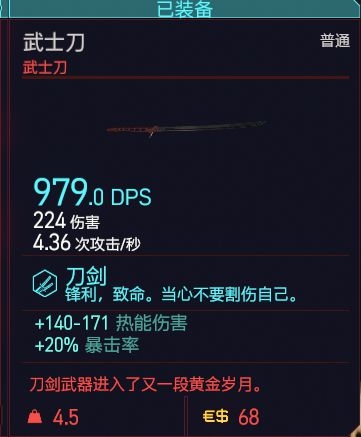 2077ʿλ_2077ʿð취ϸ˵