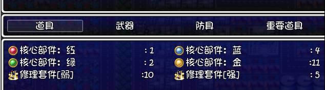 2̹_2