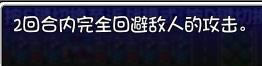 2̹_2