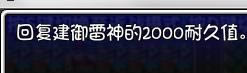2̹_2