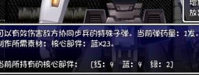 2̹_2