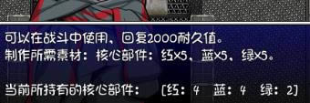 2̹_2