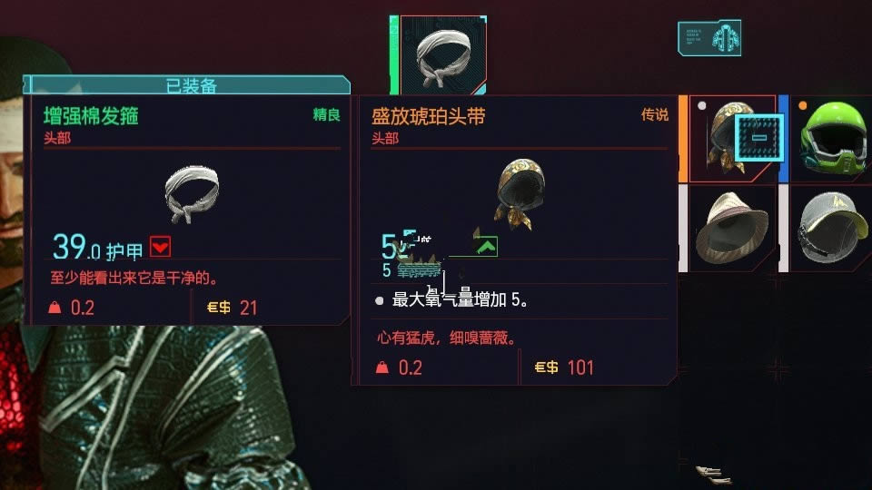 2077˵ʢͷȡ_2077˵ʢͷȡͼϸ̳