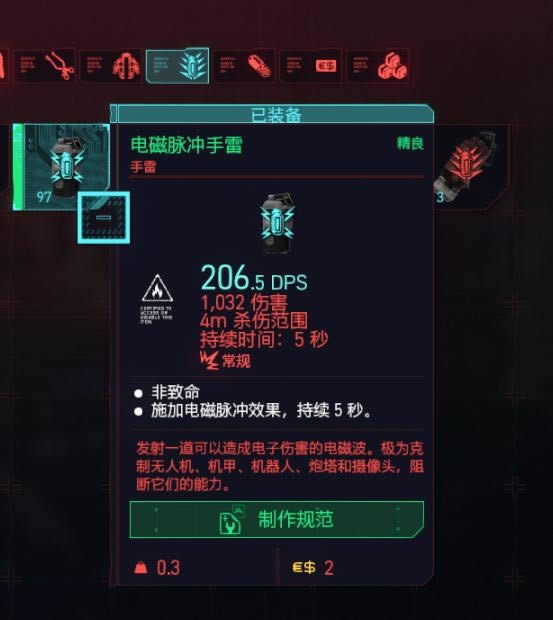 2077ˢbug_2077ˢ