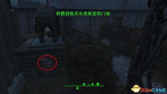 辐射4核子世界小瓶盖在什么地方获得_辐射4dlc核子世界小瓶盖位置图文列表