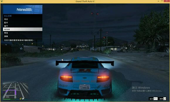 GTA5ɡװο_Գ5·ɡװ취