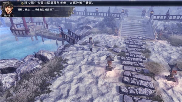 侠客风云传前传酆都大战天龙教如何_侠客风云传前传酆都大战天龙教图文列表