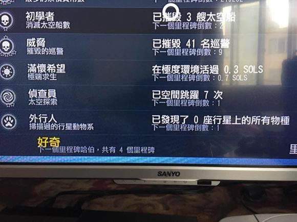 无人深空环宇证如何获得制作办法_无人深空制作环宇证办法获得图文详细攻略