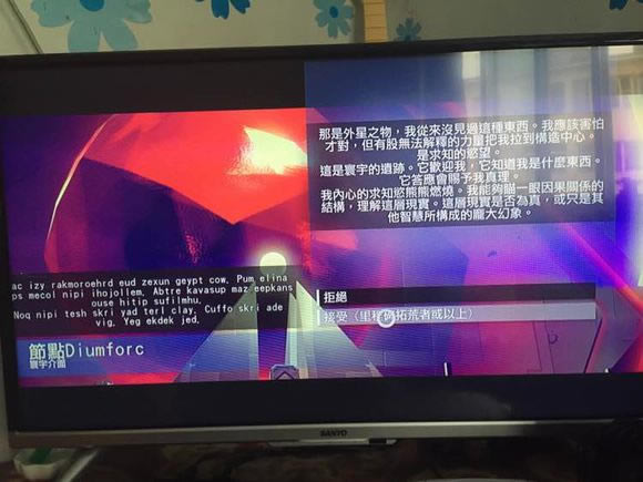 无人深空环宇证如何获得制作办法_无人深空制作环宇证办法获得图文详细攻略
