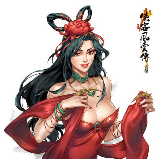 侠客风云传前传VR是什么样子_侠客风云传前传VR技术演示视频