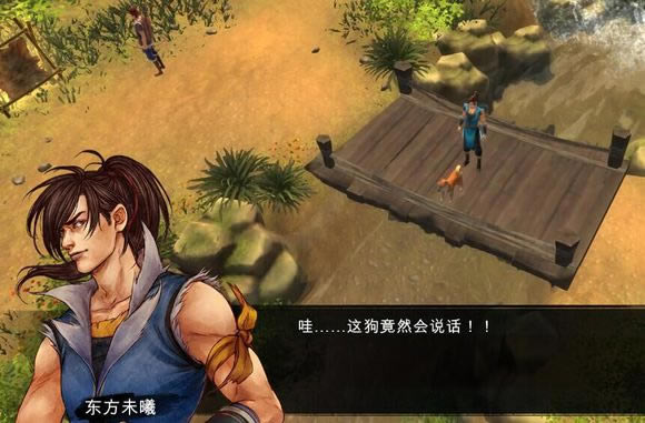 侠客风云传1.029新天赋如何打开_侠客风云传1.029版本新天赋获得图文详细攻略
