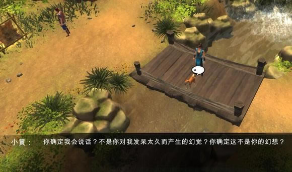侠客风云传1.029新天赋如何打开_侠客风云传1.029版本新天赋获得图文详细攻略