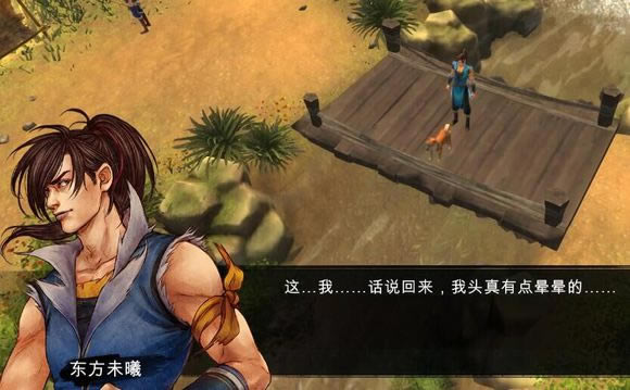 侠客风云传1.029新天赋如何打开_侠客风云传1.029版本新天赋获得图文详细攻略