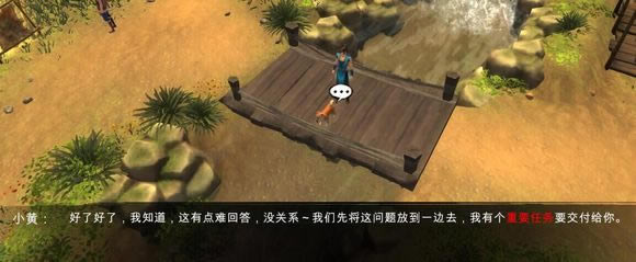 侠客风云传1.029新天赋如何打开_侠客风云传1.029版本新天赋获得图文详细攻略