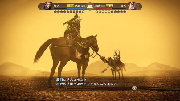 三国志13什么战法组合厉害_三国志13最实用的战法组合推荐