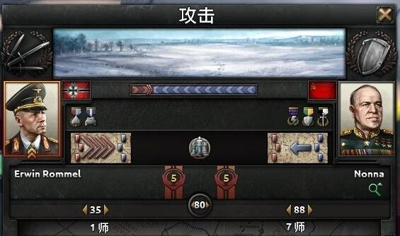 钢铁雄心4陆军编制技巧心得_钢铁雄心4陆军编制攻略