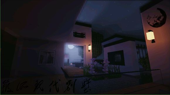 我的世界古典建筑如何造_我的世界唯美徽派现代别墅建造图文详细攻略