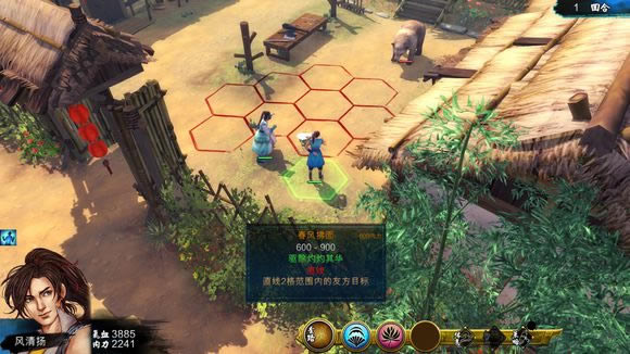 侠客风云传春风拂面有什么bug_侠客风云传春风拂面bug列表