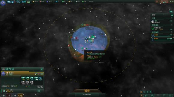 群星如何开局好_群星开局图文列表