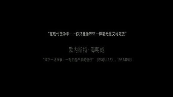 这是我的战争如何抢劫别墅资源比较多_我的战争圆满抢劫别墅心得攻略