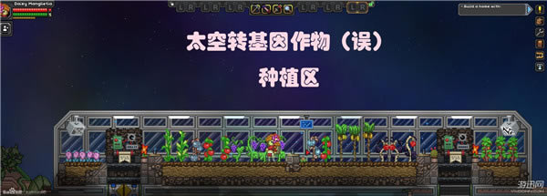星界边境新手飞船如何布局好_星界边境新手布局飞船图文向导