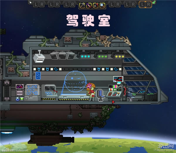 星界边境新手飞船如何布局好_星界边境新手布局飞船图文向导