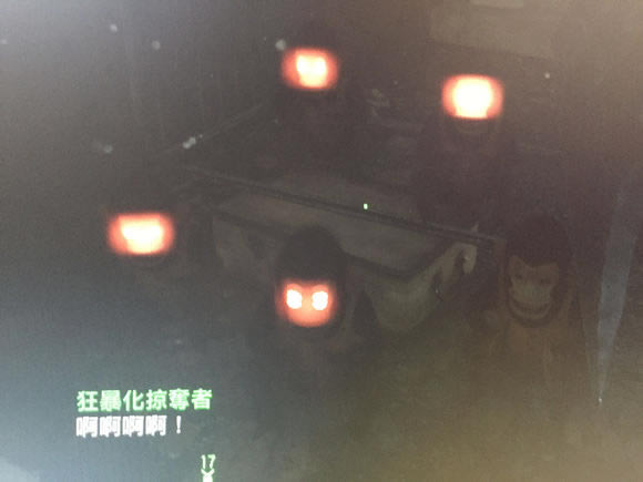 辐射4中国军剑如何获得_辐射4中国军剑获得办法攻略及彩蛋列表