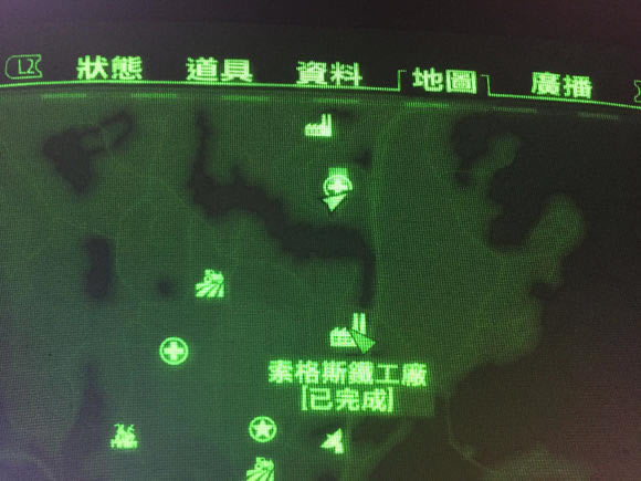 辐射4中国军剑如何获得_辐射4中国军剑获得办法攻略及彩蛋列表