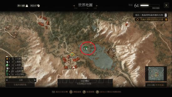 巫师31.22版什么地方可以刷怪_巫师31.22版无限刷怪位置总结
