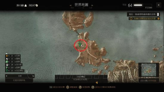 巫师31.22版什么地方可以刷怪_巫师31.22版无限刷怪位置总结