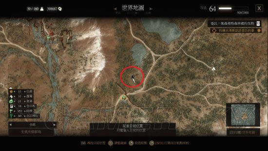 巫师31.22版什么地方可以刷怪_巫师31.22版无限刷怪位置总结