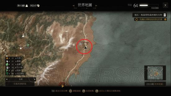 巫师31.22版什么地方可以刷怪_巫师31.22版无限刷怪位置总结