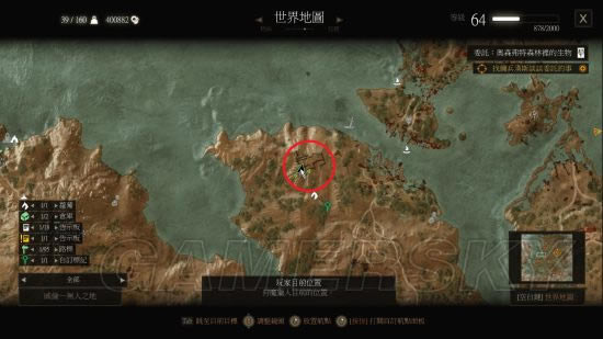 巫师31.22版什么地方可以刷怪_巫师31.22版无限刷怪位置总结
