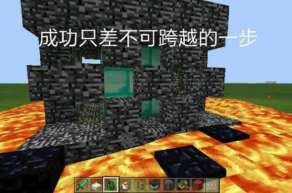 我的世界有什么好玩的_我的世界心灵鸡汤配图制作