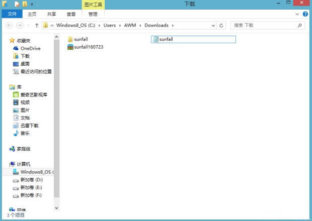 钢铁雄心4MOD如何用_钢铁雄心4MOD安装使用图文教程