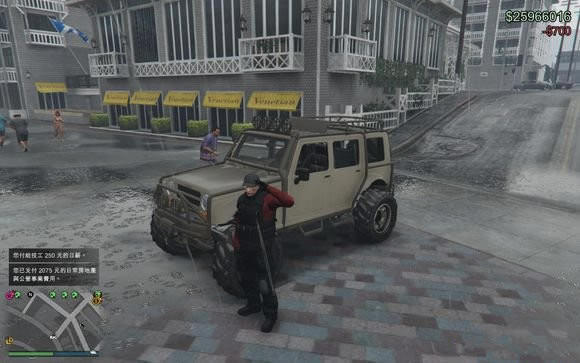 GTA5如何卡防弹衣_侠盗猎车手5CEO卡防弹衣办法攻略