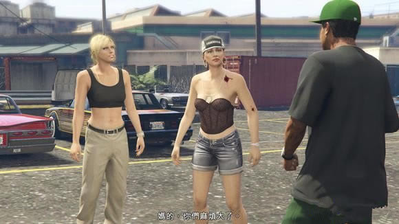 GTA5OL如何买东西省钱_侠盗猎车手5OL初期必备物品购买向导