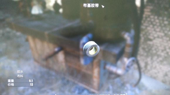 辐射4新手如何捡垃圾_辐射4新手垃圾搜刮玩法解析攻略_辐射4材料收集大全