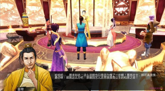 侠客风云传薇霓公主结局如何_侠客风云传薇霓公主结局图文列表