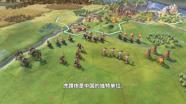 文明6中国有什么特殊兵种_文明6中国特征列表及介绍视频
