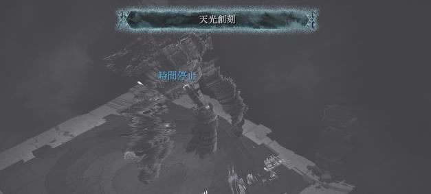 我是刹那最强的连携技是什么_我是刹那最强连携技玩法攻略