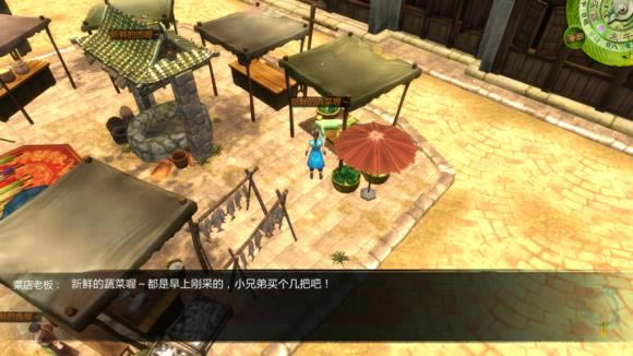 侠客风云传穿越新手村偶遇二师兄如何玩_侠客风云传穿越新手村偶遇二师兄玩法解析攻略