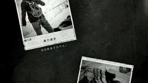 这是我的战争屠杀篇下下签结局是什么_这是我的战争屠杀篇下下签结局解析攻略