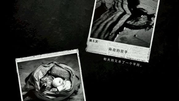 这是我的战争屠杀篇下下签结局是什么_这是我的战争屠杀篇下下签结局解析攻略