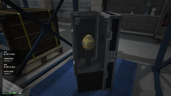 GTA5有哪一些特殊货物_侠盗猎车5CEO特殊货物列表