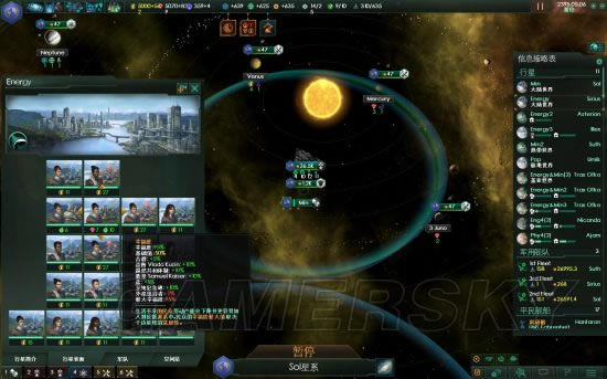 群星唯心排外流打法技巧特点及舰队设置图文详细攻略