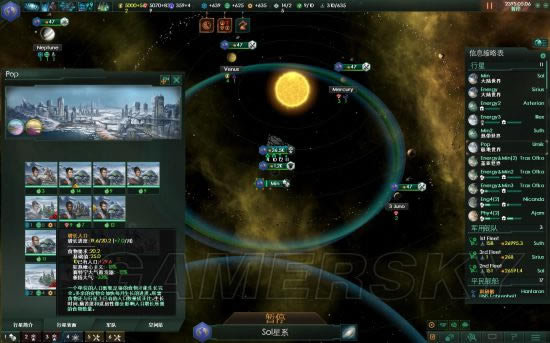 群星唯心排外流打法技巧特点及舰队设置图文详细攻略