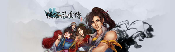 侠客风云传1.028前期最好饰品是什么_侠客风云传1.028版本前期最强饰品推荐