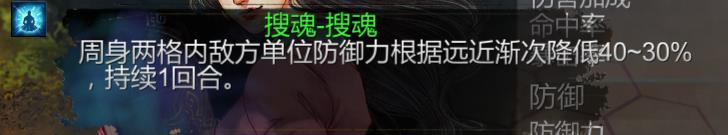 侠客风云传新版如何攻略仙音_侠客风云传新版攻略仙音图文解析