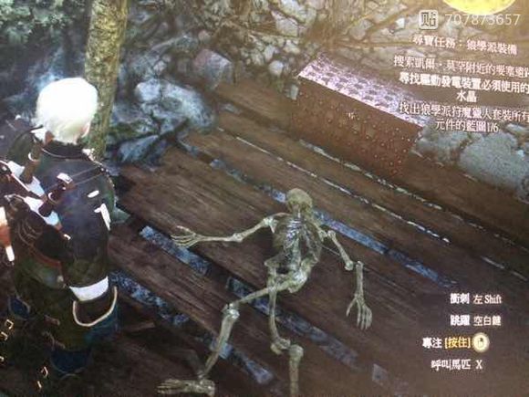 巫师3狂猎1.22如何刷钱_巫师3狂猎1.22刷钱bug玩法解析攻略
